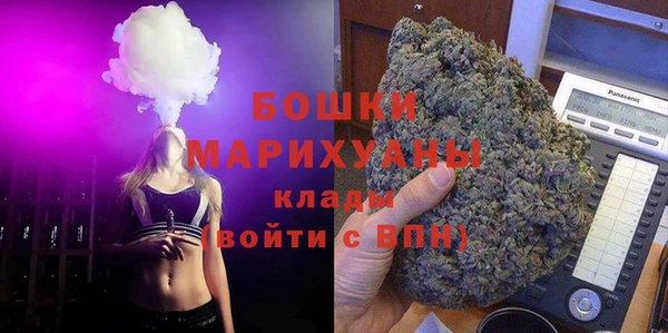 MDMA Богданович